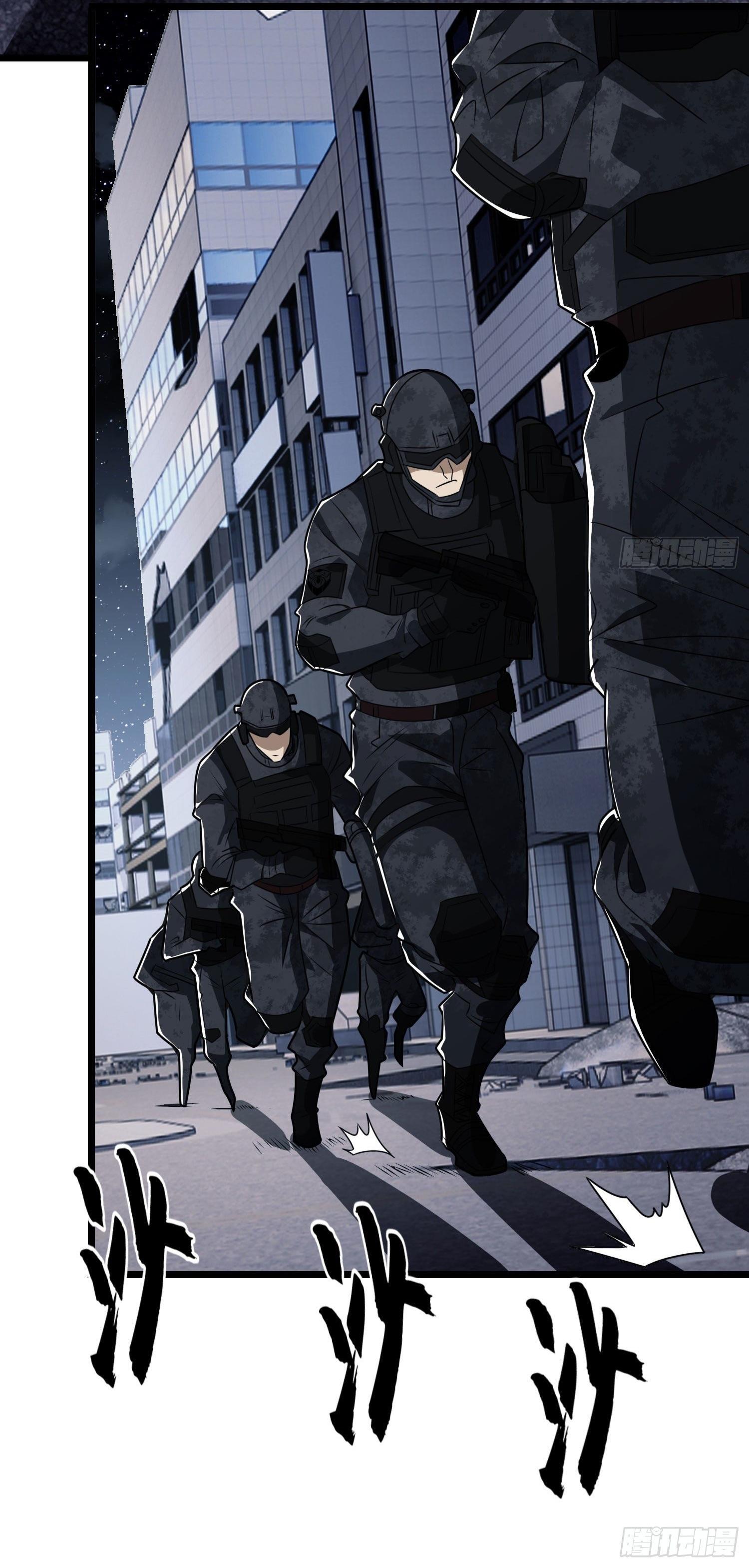 THE FIRST ORDER ตอนที่ 85 หน้า 25