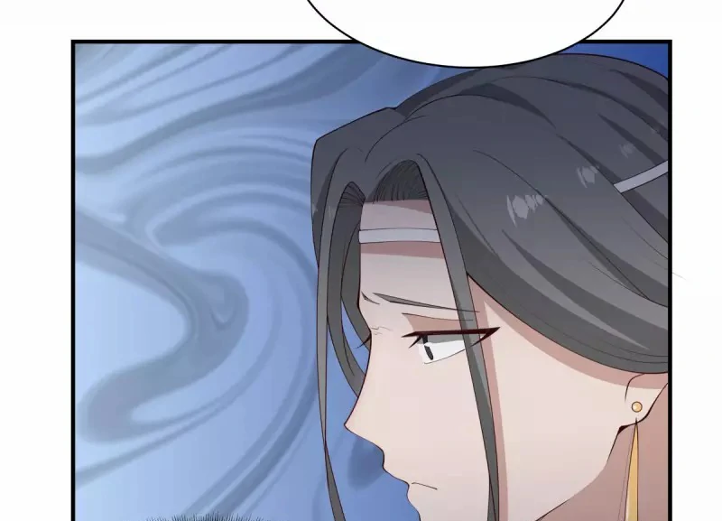 Chaos Alchemist (วิบัติการณ์เทพเซียนโอสถ) ตอนที่ 173 หน้า 7