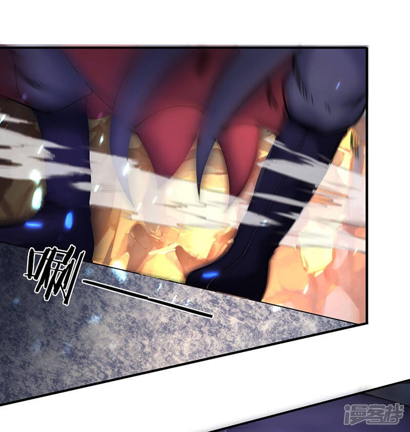 ราชาเทพนิรันดร์ (Eternal god king) ตอนที่ 143 หน้า 15