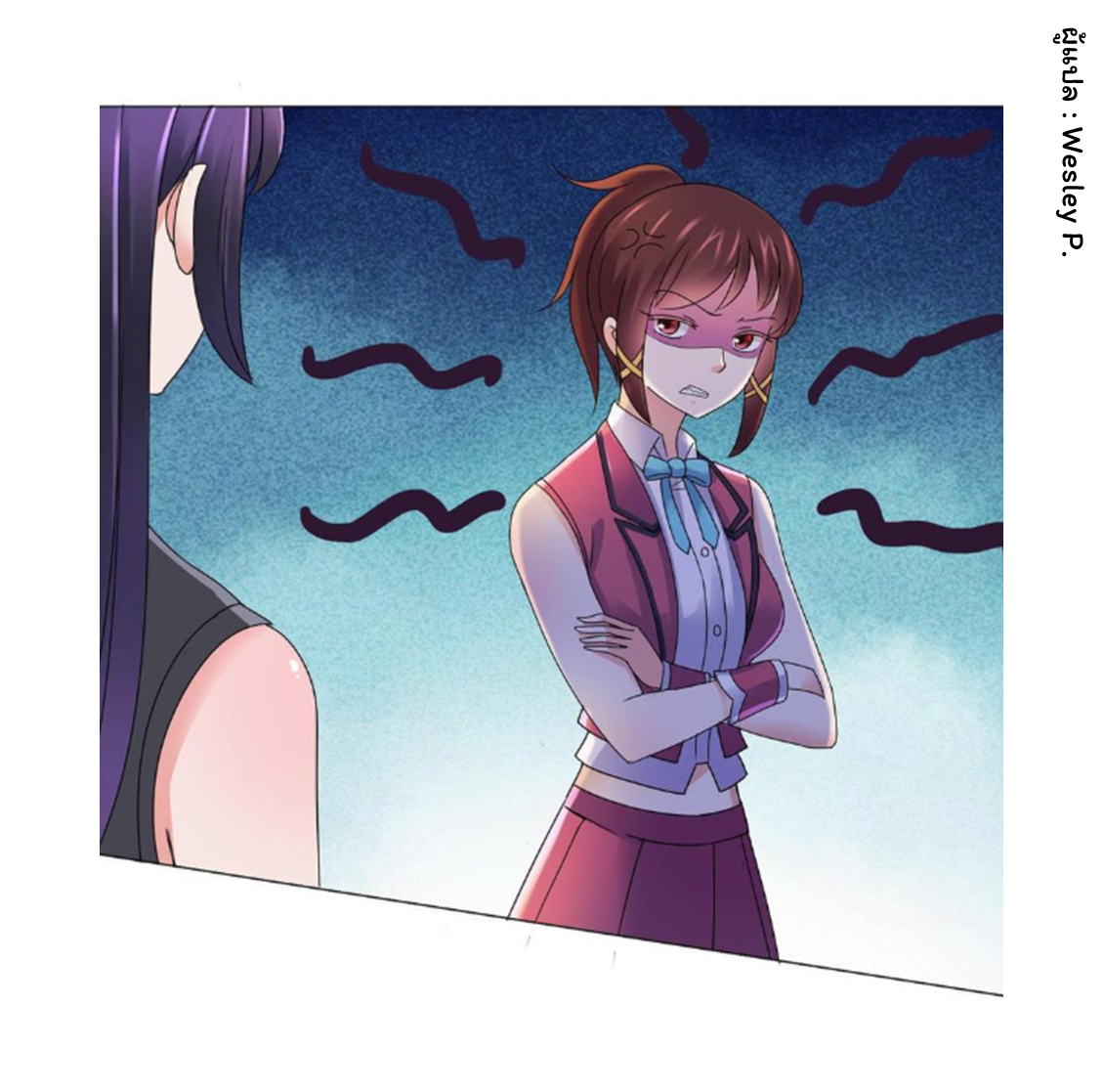 ระบบพระเจ้า ตอนที่ 143 หน้า 31