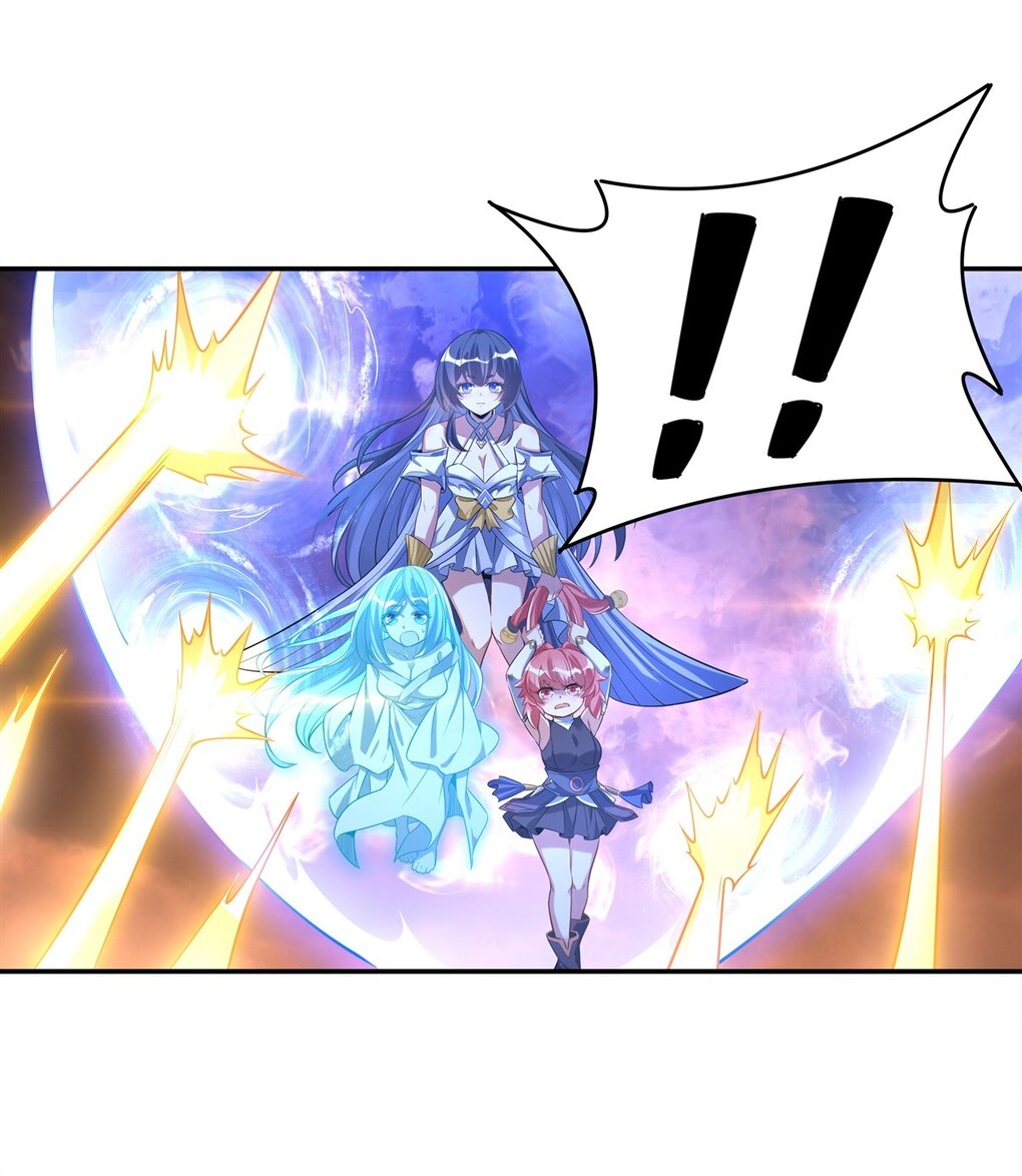 ศิษย์ของข้าล้วนมีอนาคตที่ยิ่งใหญ่ (ชนจีน) ตอนที่ 85 หน้า 35