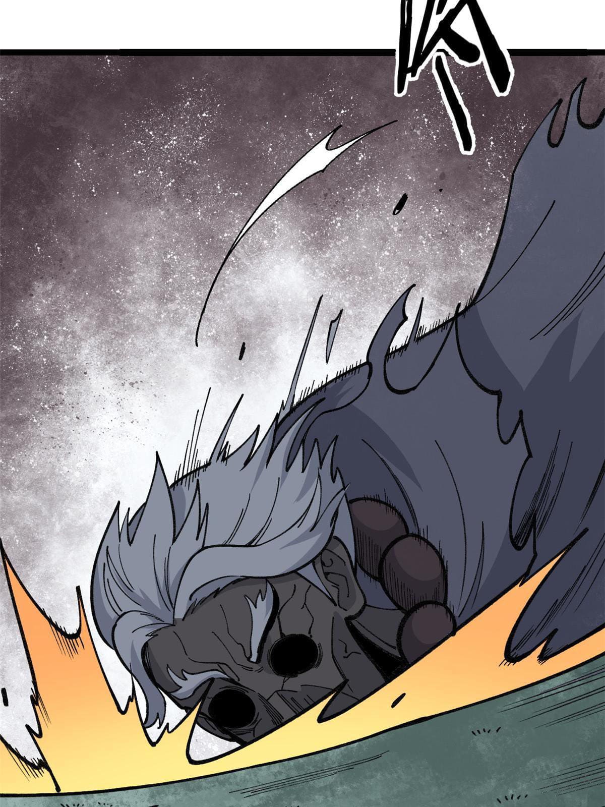 นิกายที่แข็งแกร่งที่สุด (ทันจีน) ตอนที่ 134 หน้า 42