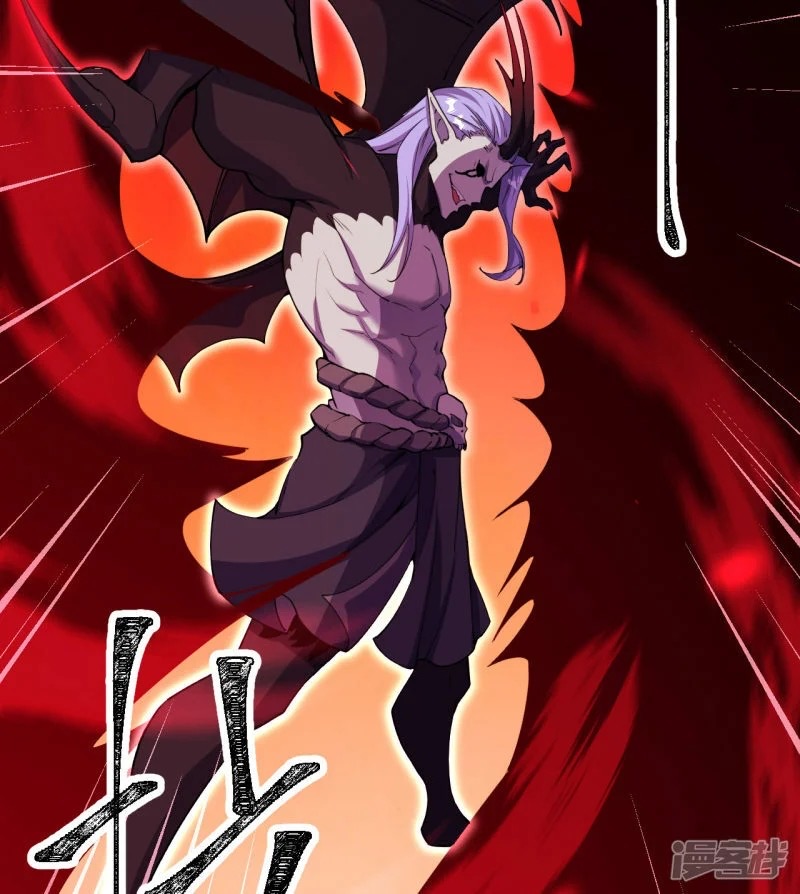 บรรพบุรุษผู้ขัดเกลากายา (ทันจีน) ตอนที่ 191 หน้า 71