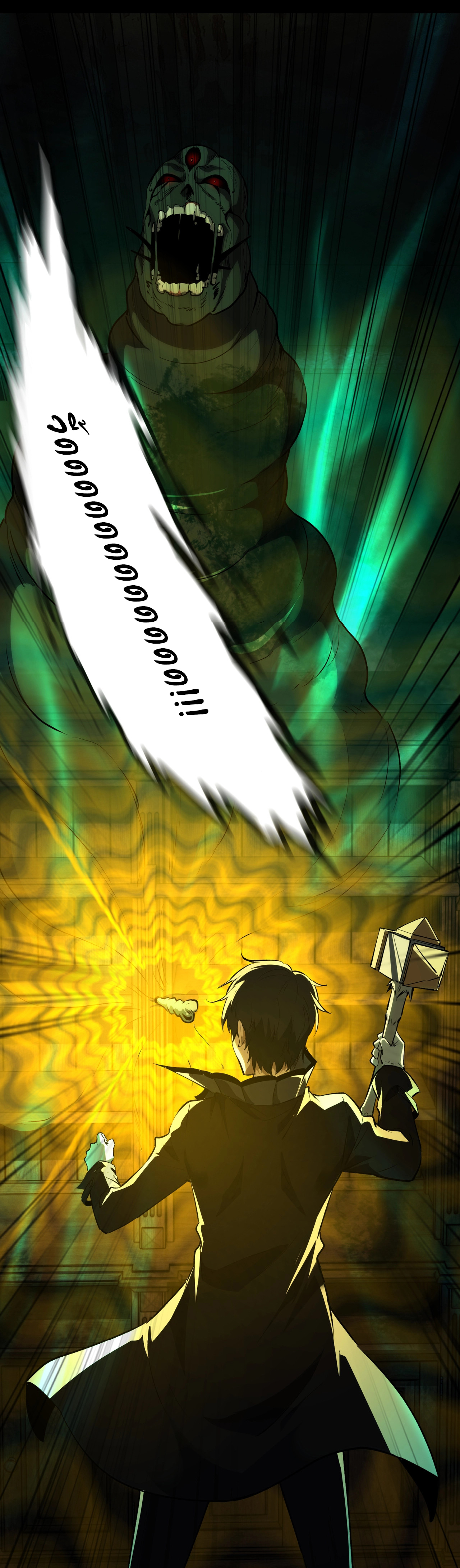 I Play the Horror World as a Simulation Game ตอนที่ 7 หน้า 2