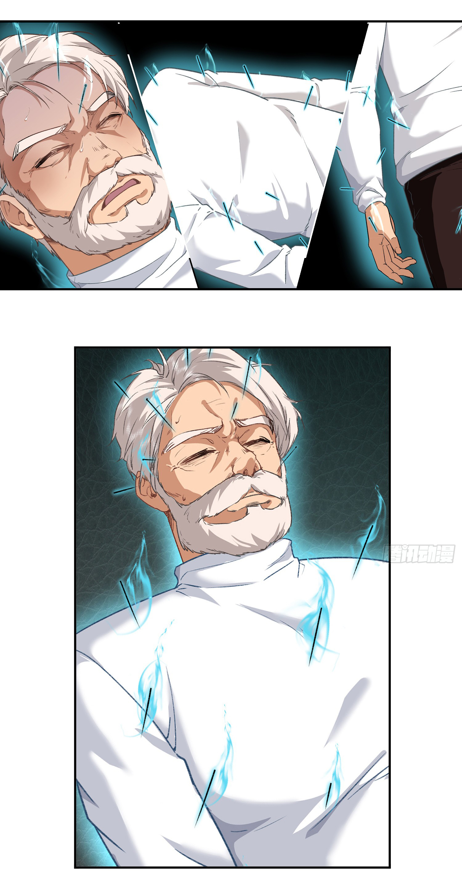 คำสั่งราชามังกร! ตอนที่ 6 หน้า 8