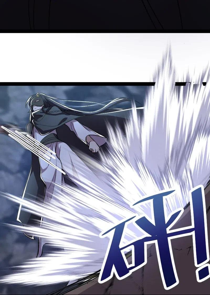 ชีวิตอันสันโดษของจักพรรดิ์หลินเกอ ตอนที่ 34 หน้า 36