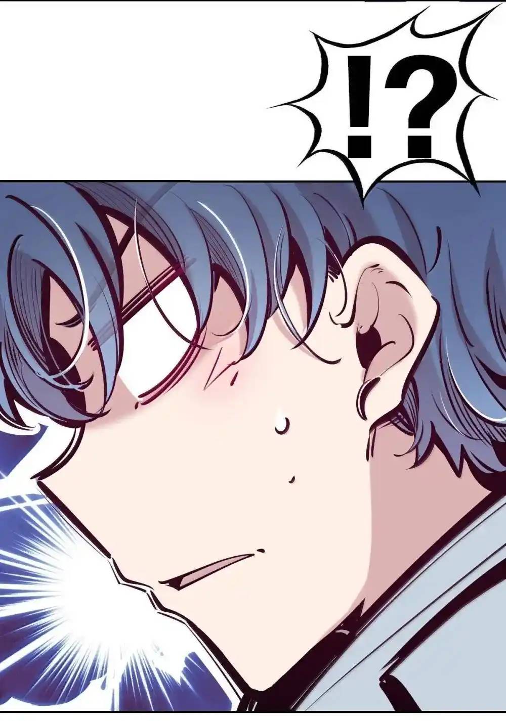 Demon x Angel can't get along! ตอนที่ 153 หน้า 44