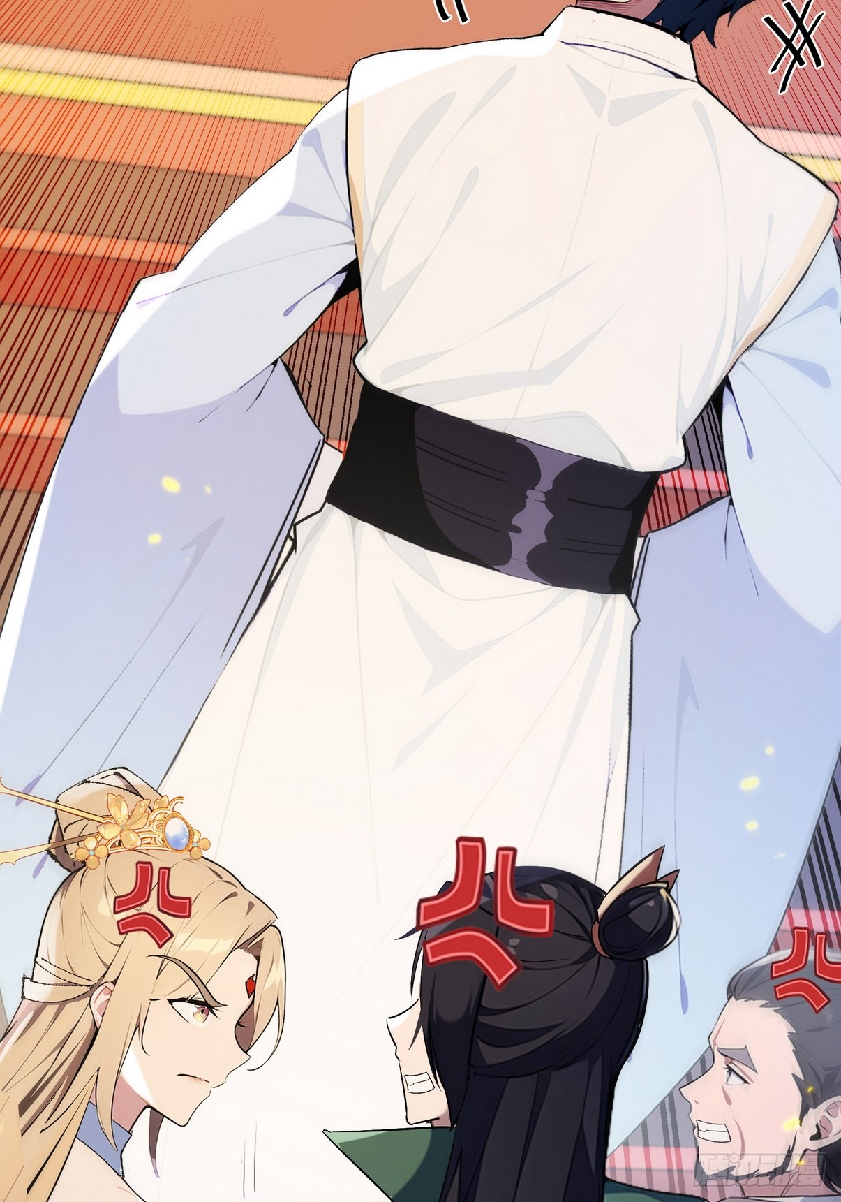 ระบบตัวเอก : ใต้หล้าแห่งนี้ข้าเป็นใหญ่ ตอนที่ 11 หน้า 17