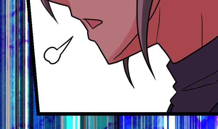 Peerless sword god เทพกระบี่ไรเทียมทาน ตอนที่ 20 หน้า 40