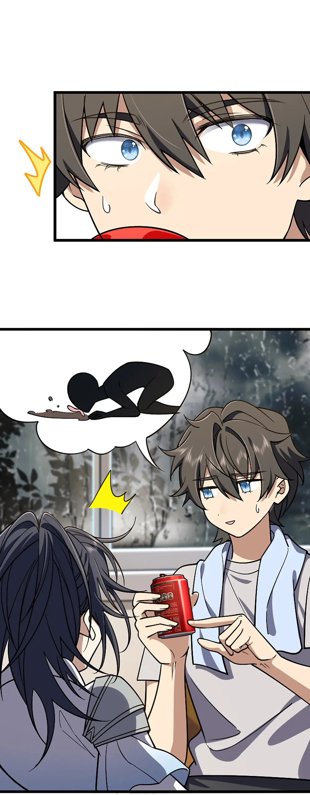 ภรรยาผมเป็นคนเมื่อ1000ปีที่แล้ว My Wife Is From a Thousand Years Ago ตอนที่ 3 หน้า 4