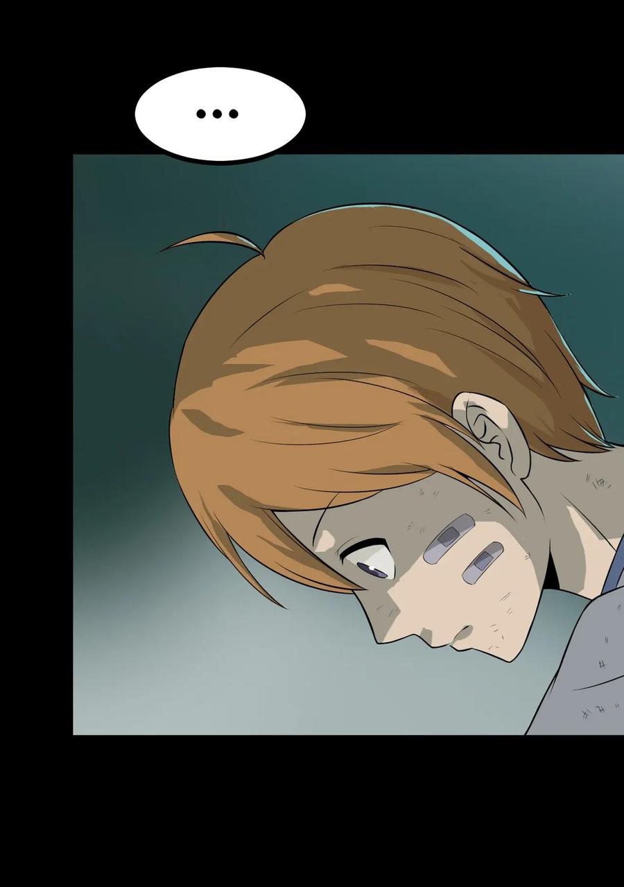 หัวหน้ามาเฟียกลับมาอายุ 16 อีกครั้ง ตอนที่ 8 หน้า 47