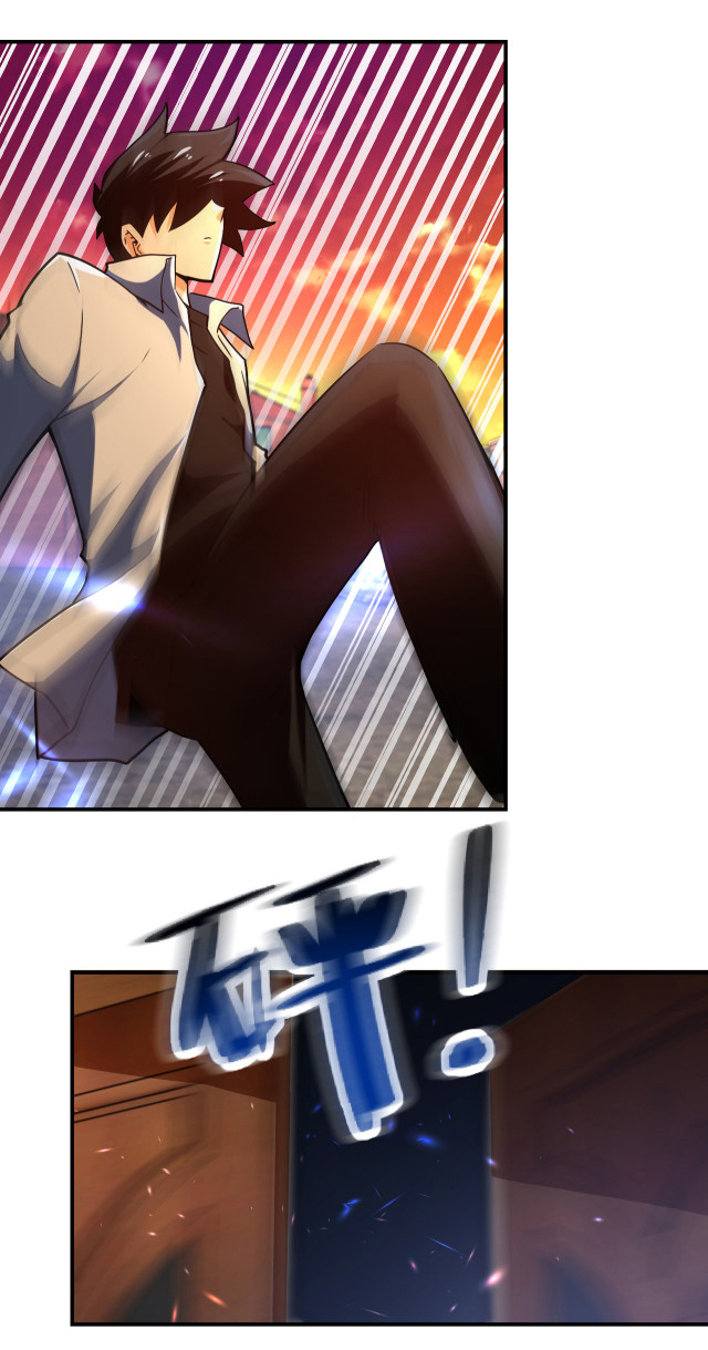 Apocalyptic Super System ตอนที่ 411 หน้า 9