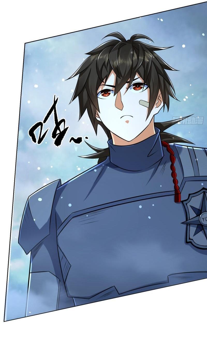 THE FIRST ORDER ตอนที่ 125 หน้า 18