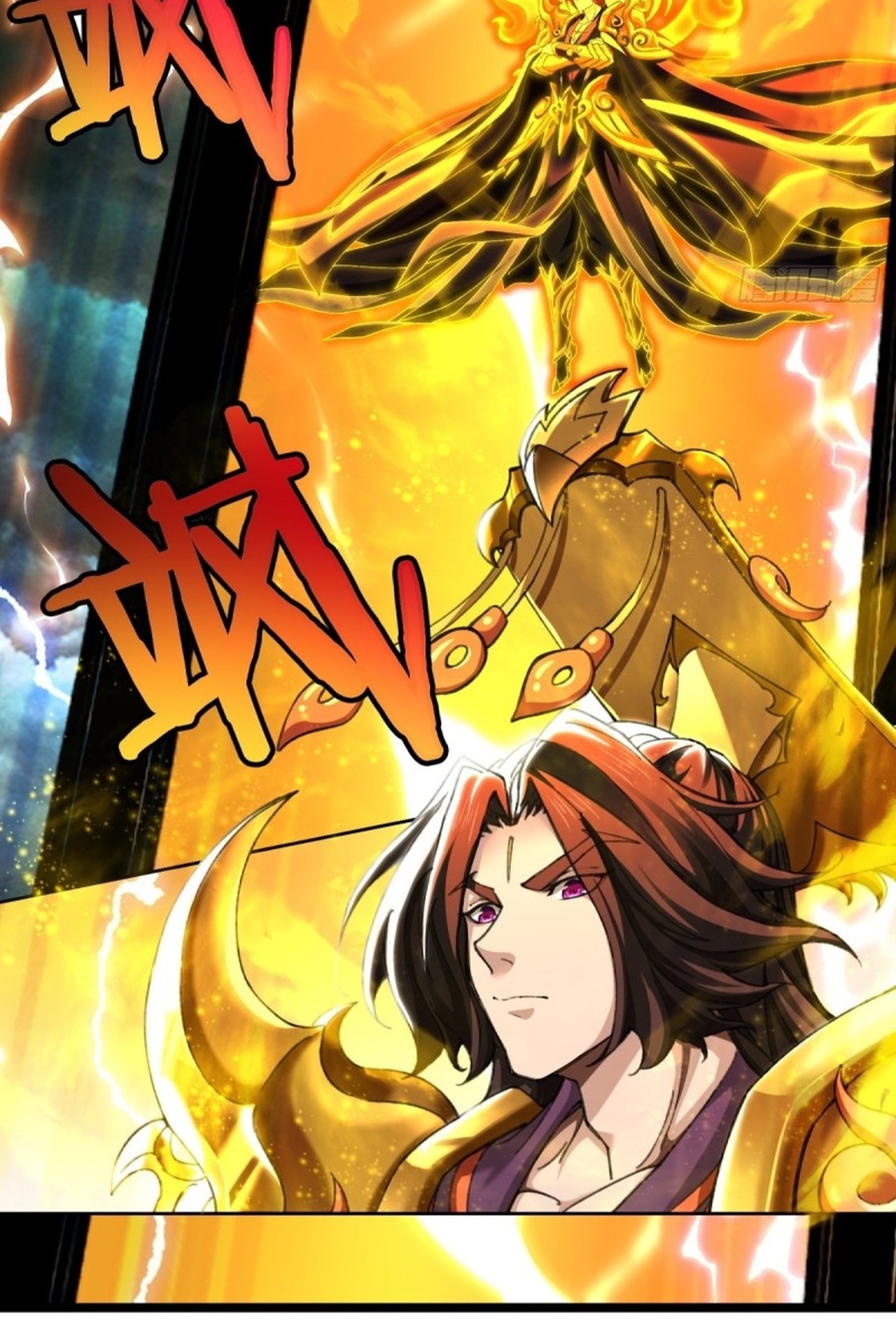 อยู่ๆก็มีลูกสาวบุญธรรมเป็นจอมมารซะงั้น ตอนที่ 4 หน้า 46