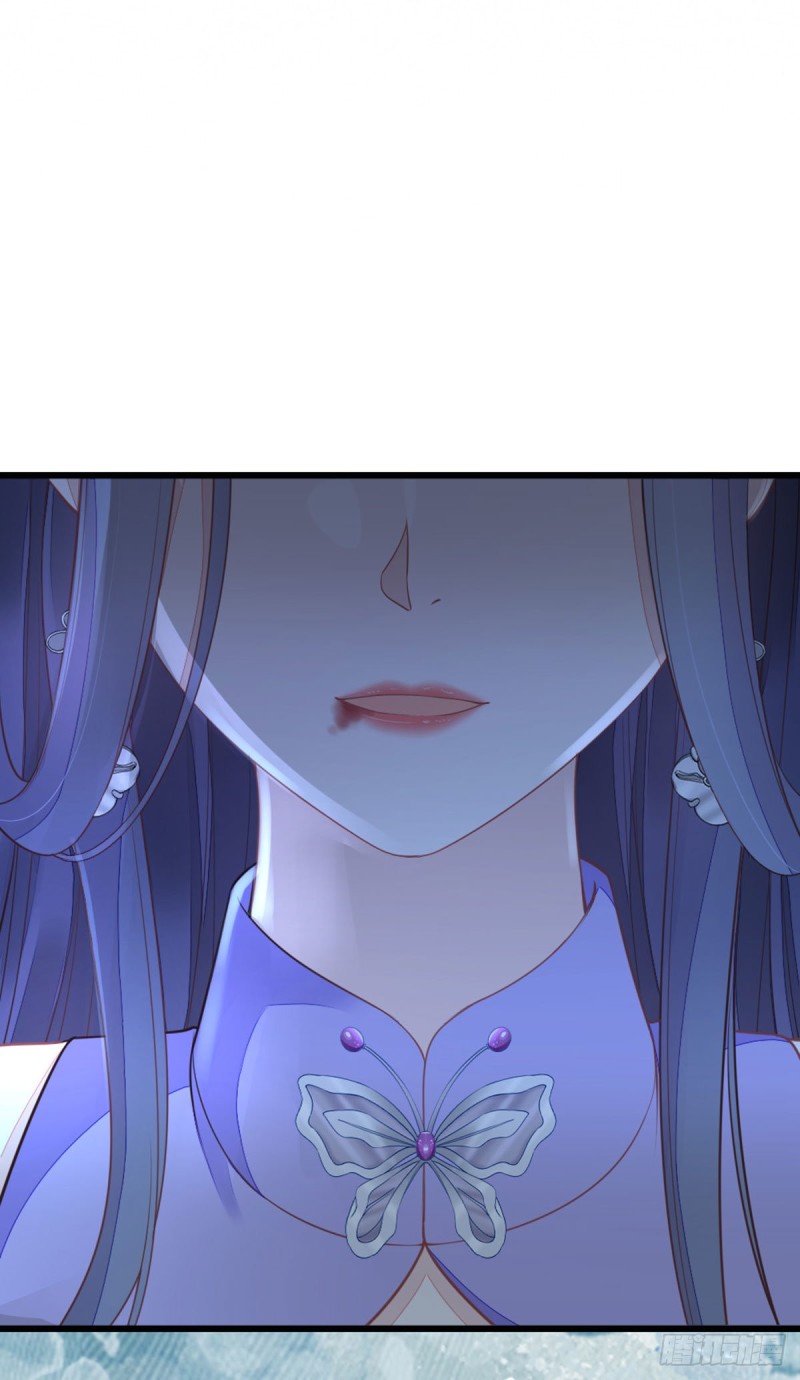 ระบบเปลี่ยนชะตายัยตัวร้าย ตอนที่ 23 หน้า 19