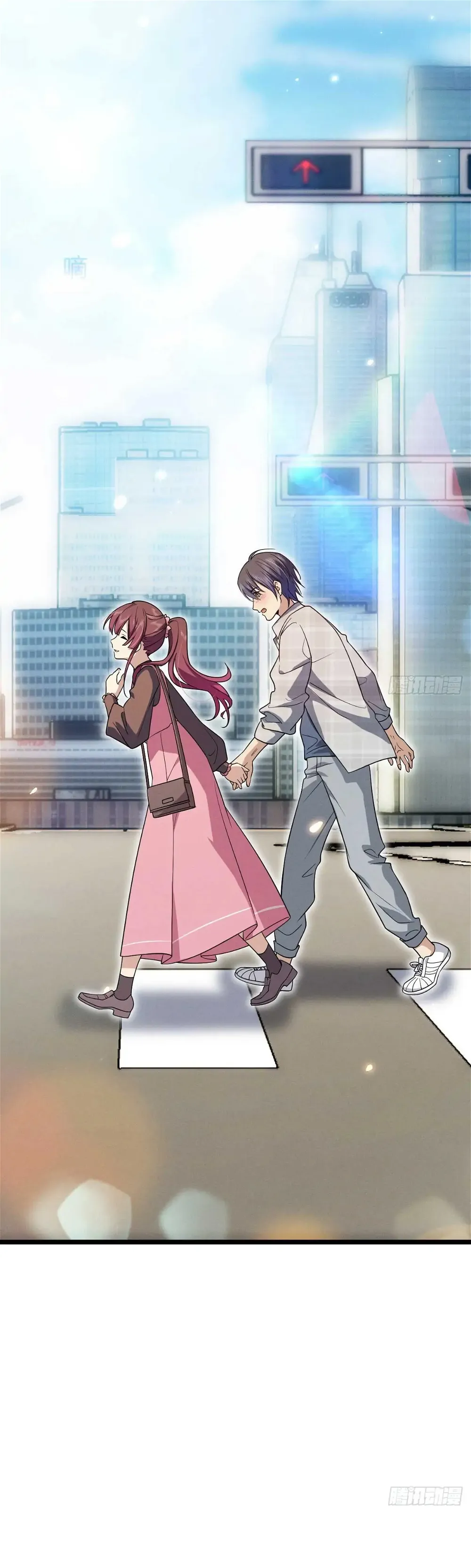 Please Behave, My Wife ตอนที่ 5 หน้า 29