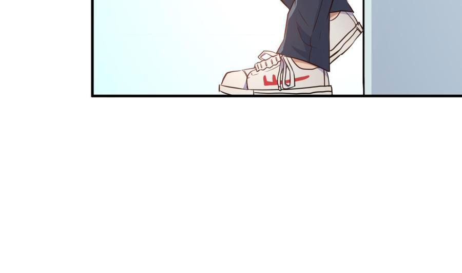 เทพเซียนหมอ ของยัยเทพธิดา ตอนที่ 5 หน้า 26