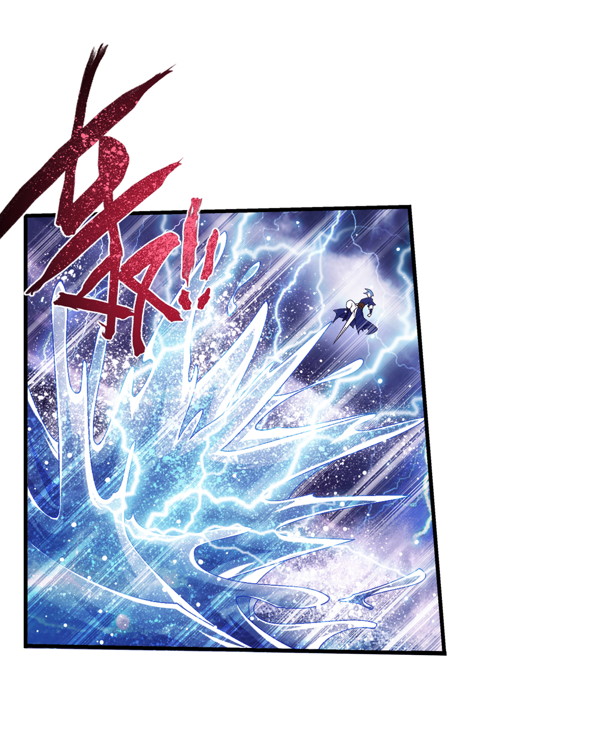 Da Zhu Zai ศึกปรมาจารย์สะท้านฟ้า (ชนจีน) ตอนที่ 301 หน้า 42