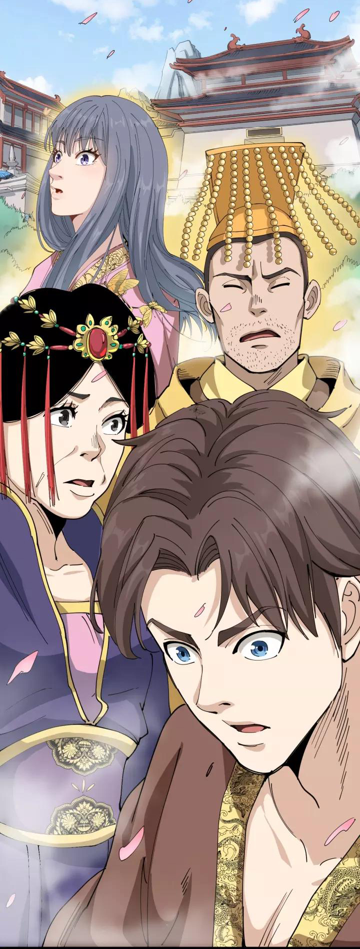 หมอเกรียนเซียนพิษ ตอนที่ 18 หน้า 13