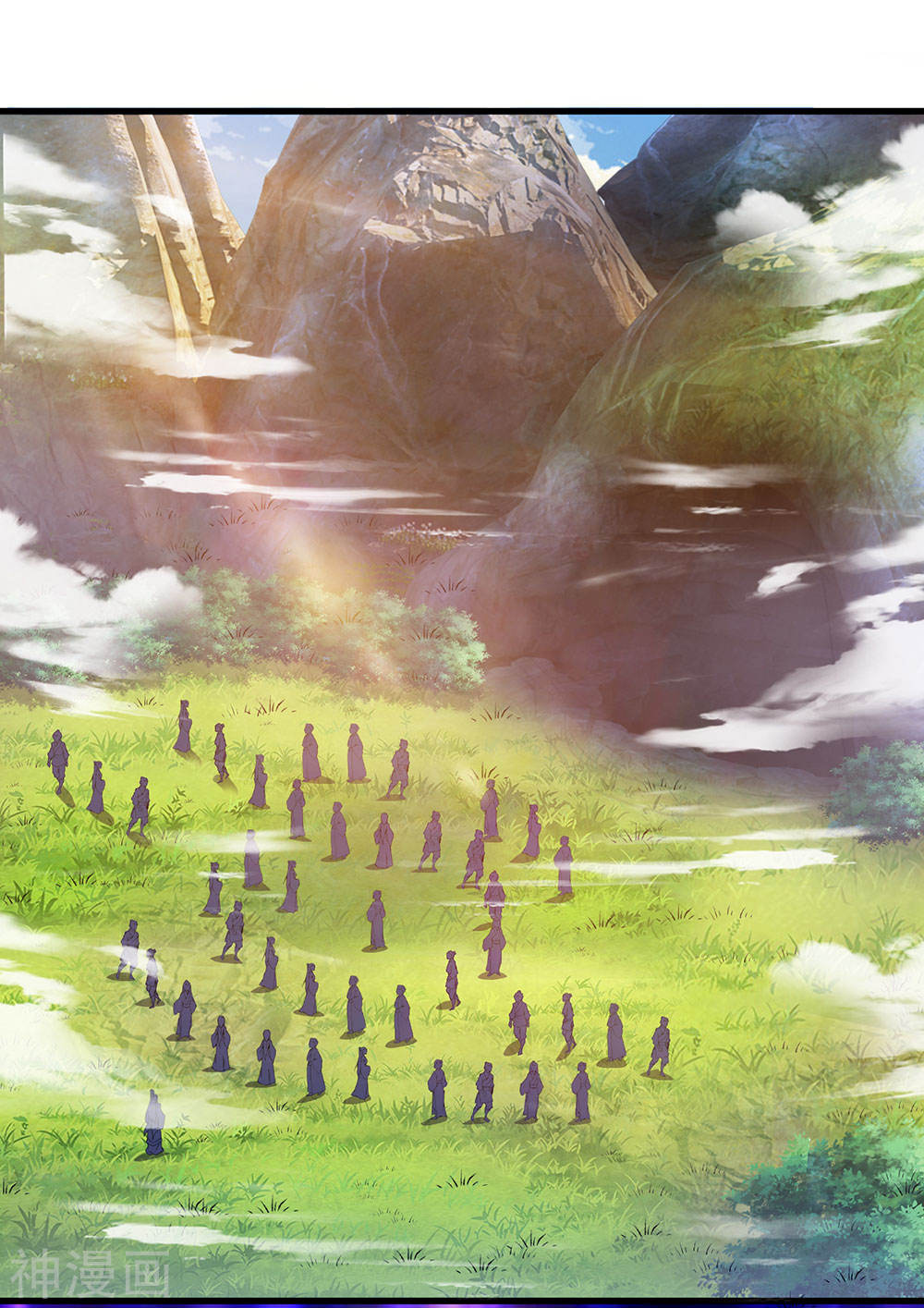 Shura Sword Sovereign ตอนที่ 72 หน้า 7