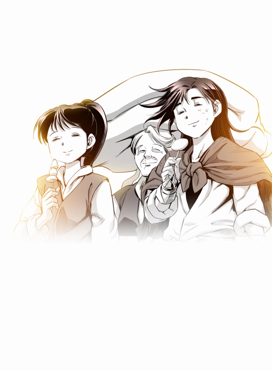 เส้นทางสู่สวรรค์ ตอนที่ 9 หน้า 5