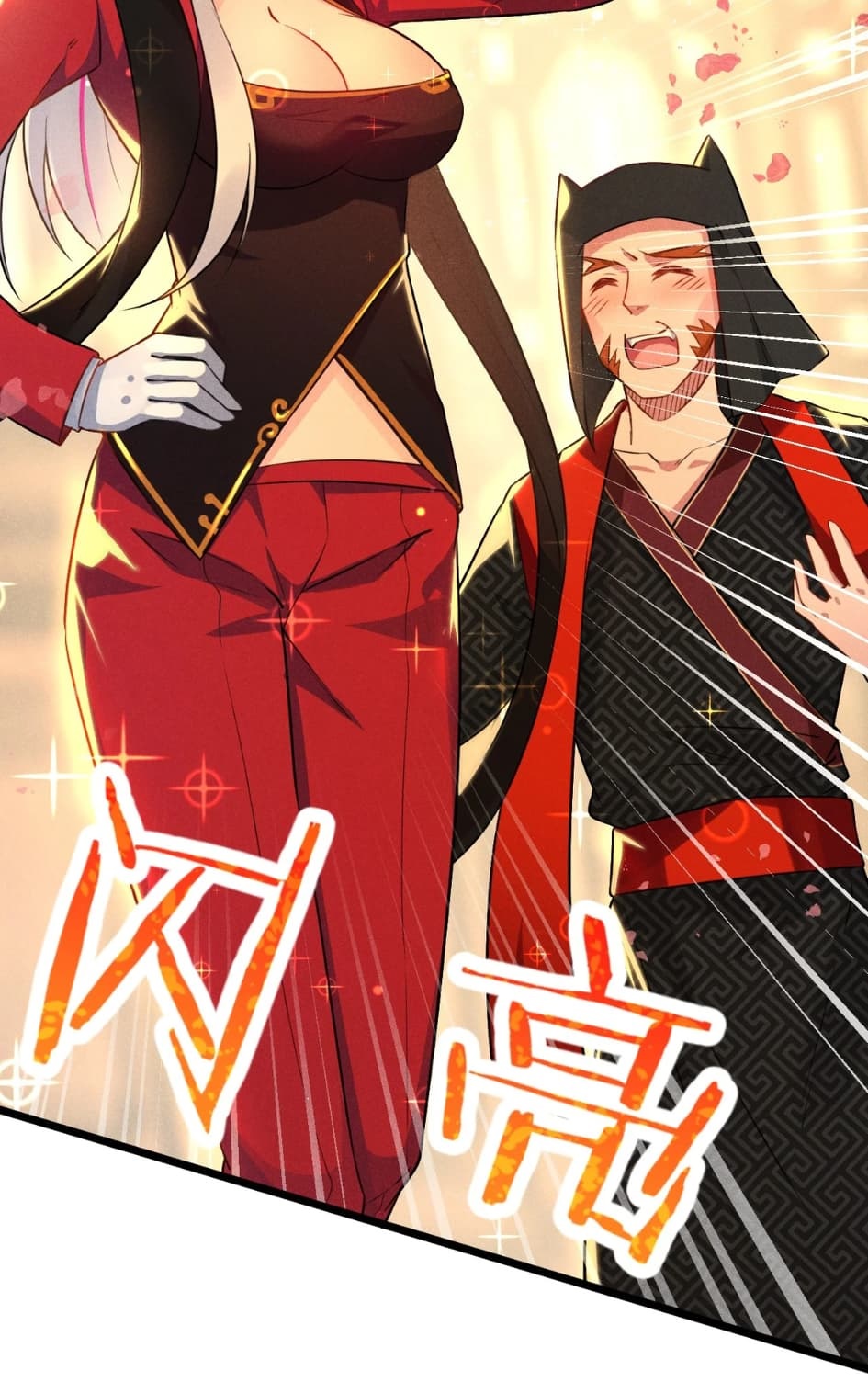 สุดยอดพ่อครัวเจ้าแห่งฮาเร็ม ตอนที่ 8 หน้า 47