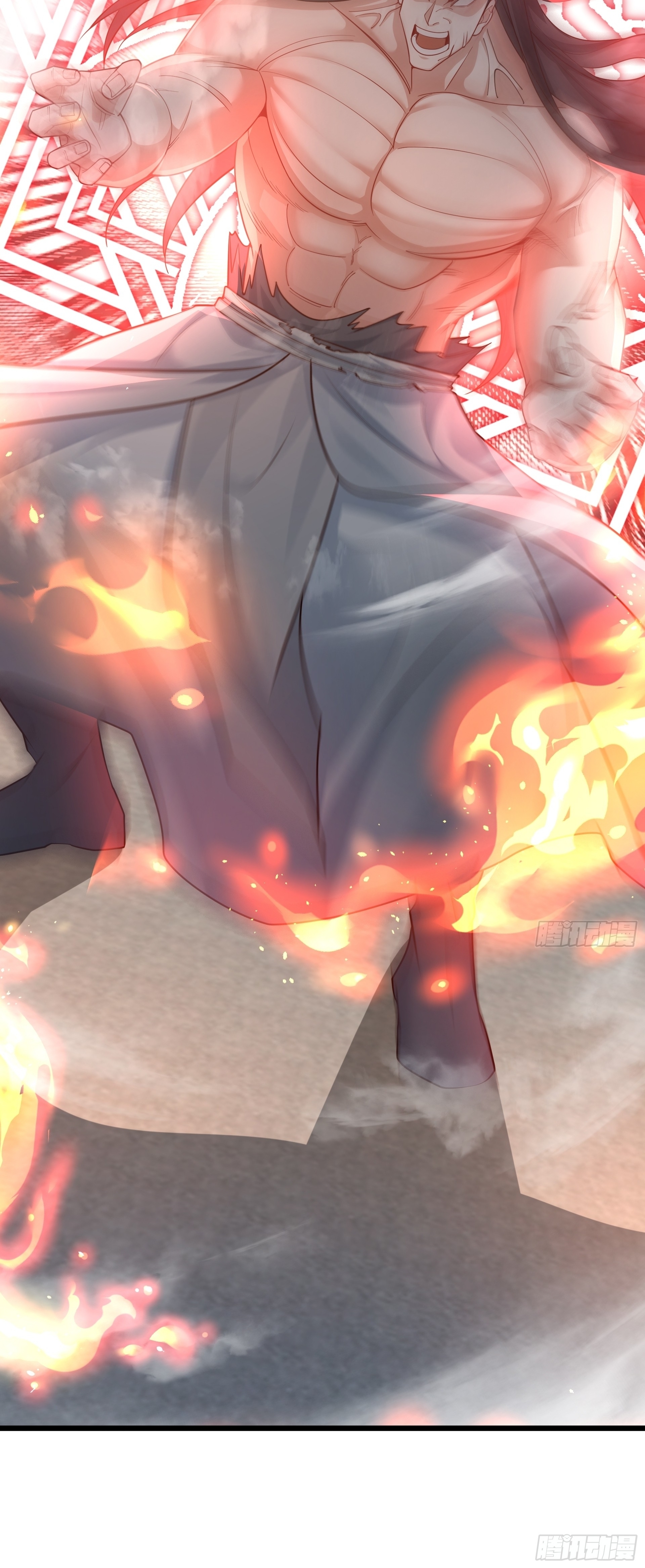 เทพเซียนหมื่นวิถี ตอนที่ 20 หน้า 3