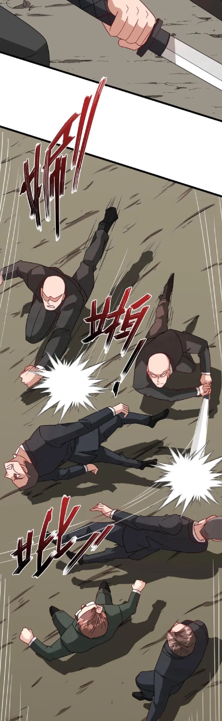 วิหารเทพสวรรค์ ตอนที่ 6 หน้า 15