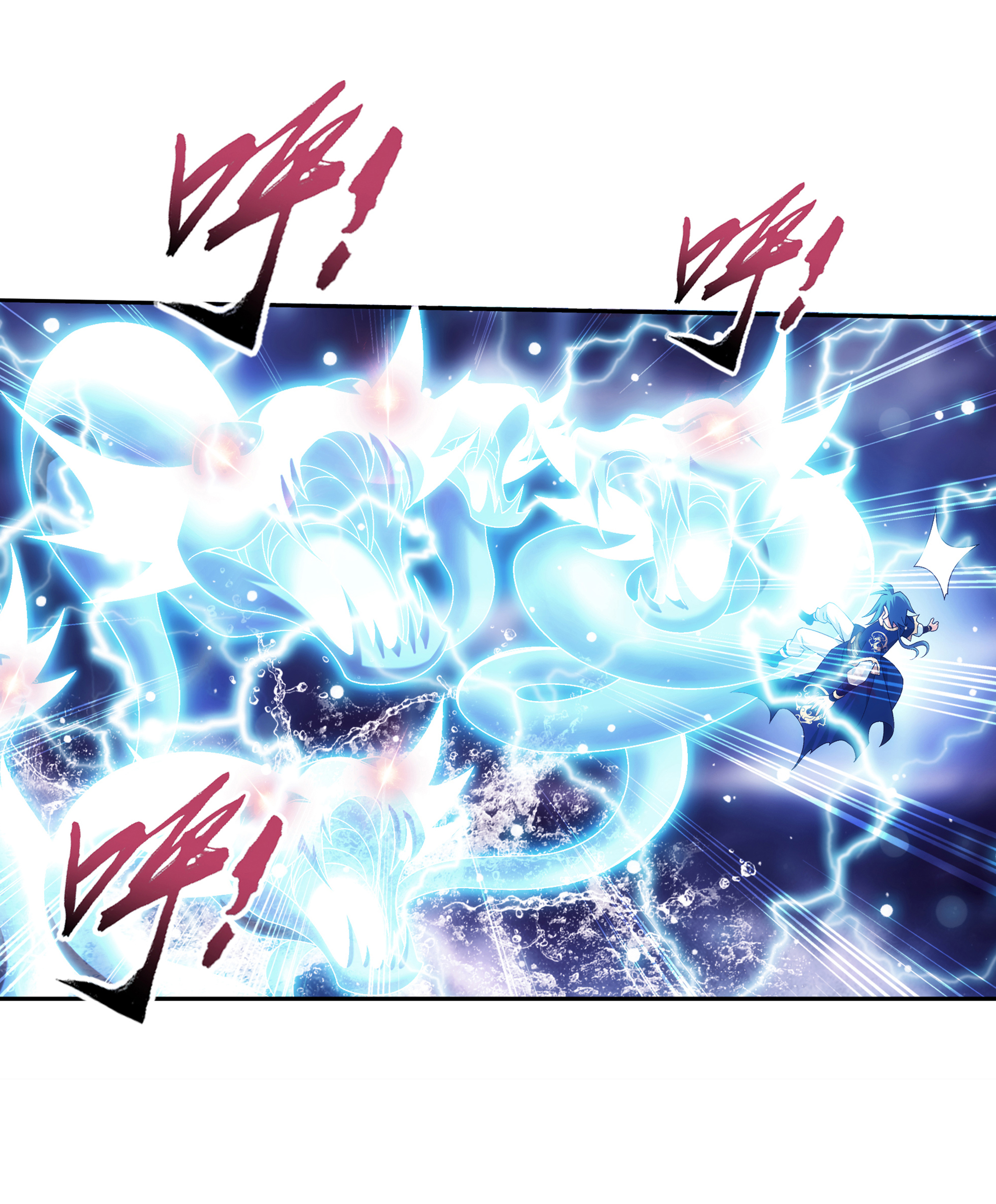 Da Zhu Zai ศึกปรมาจารย์สะท้านฟ้า (ชนจีน) ตอนที่ 301 หน้า 44