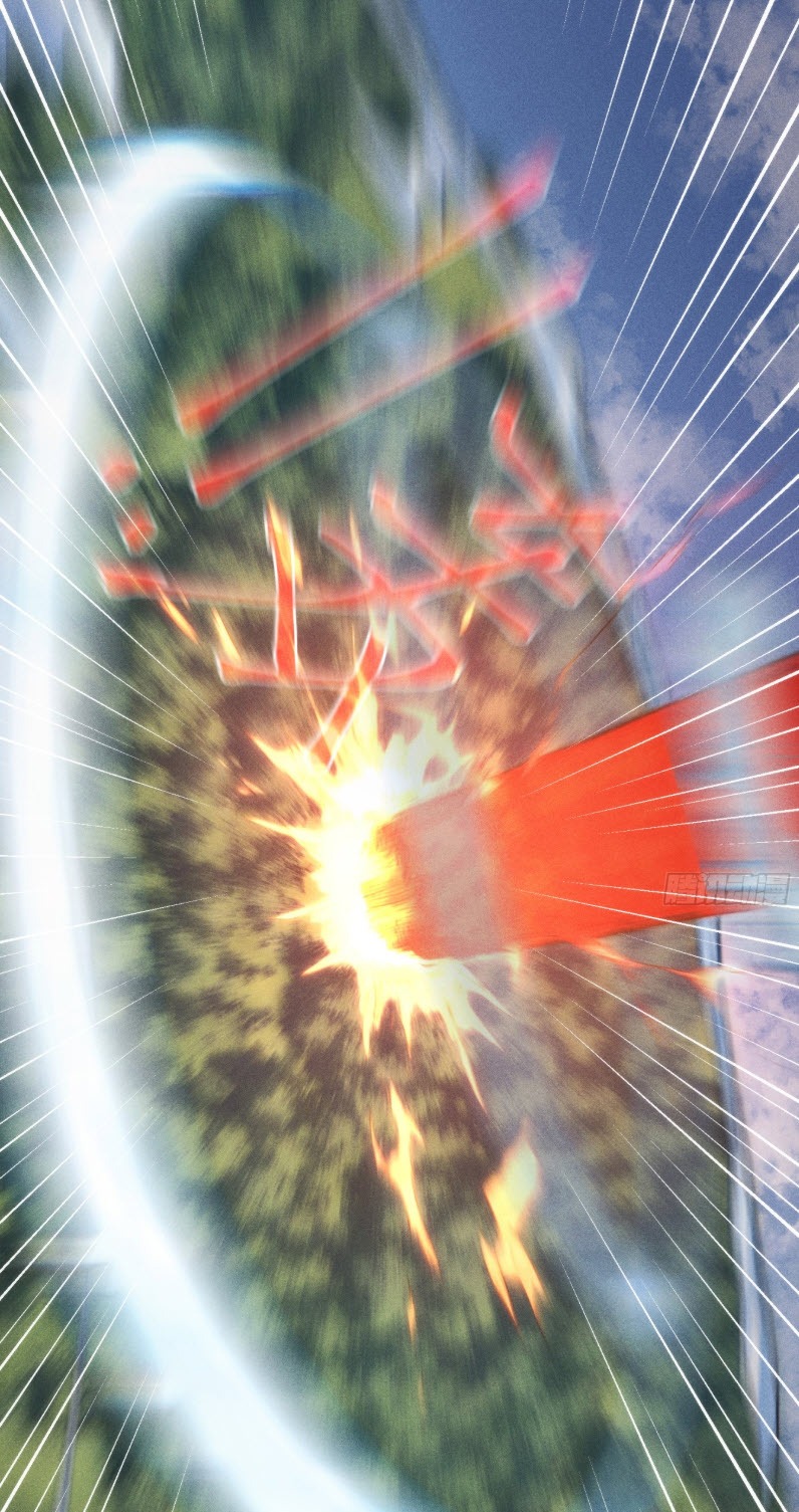 ข้าจะปลุกเทพเจ้าขึ้นมา! (I Have Revived The Chinese Gods!) ตอนที่ 10 หน้า 32