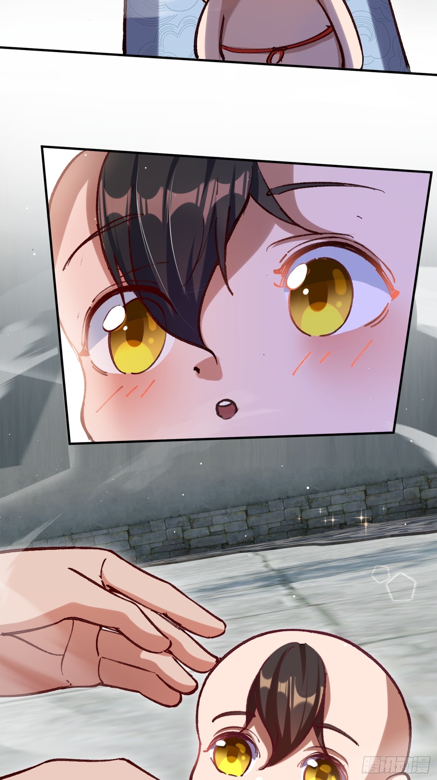 มาต่างโลกร้อยปีพึ่งมีระบบซะงั้น ตอนที่ 14 หน้า 3