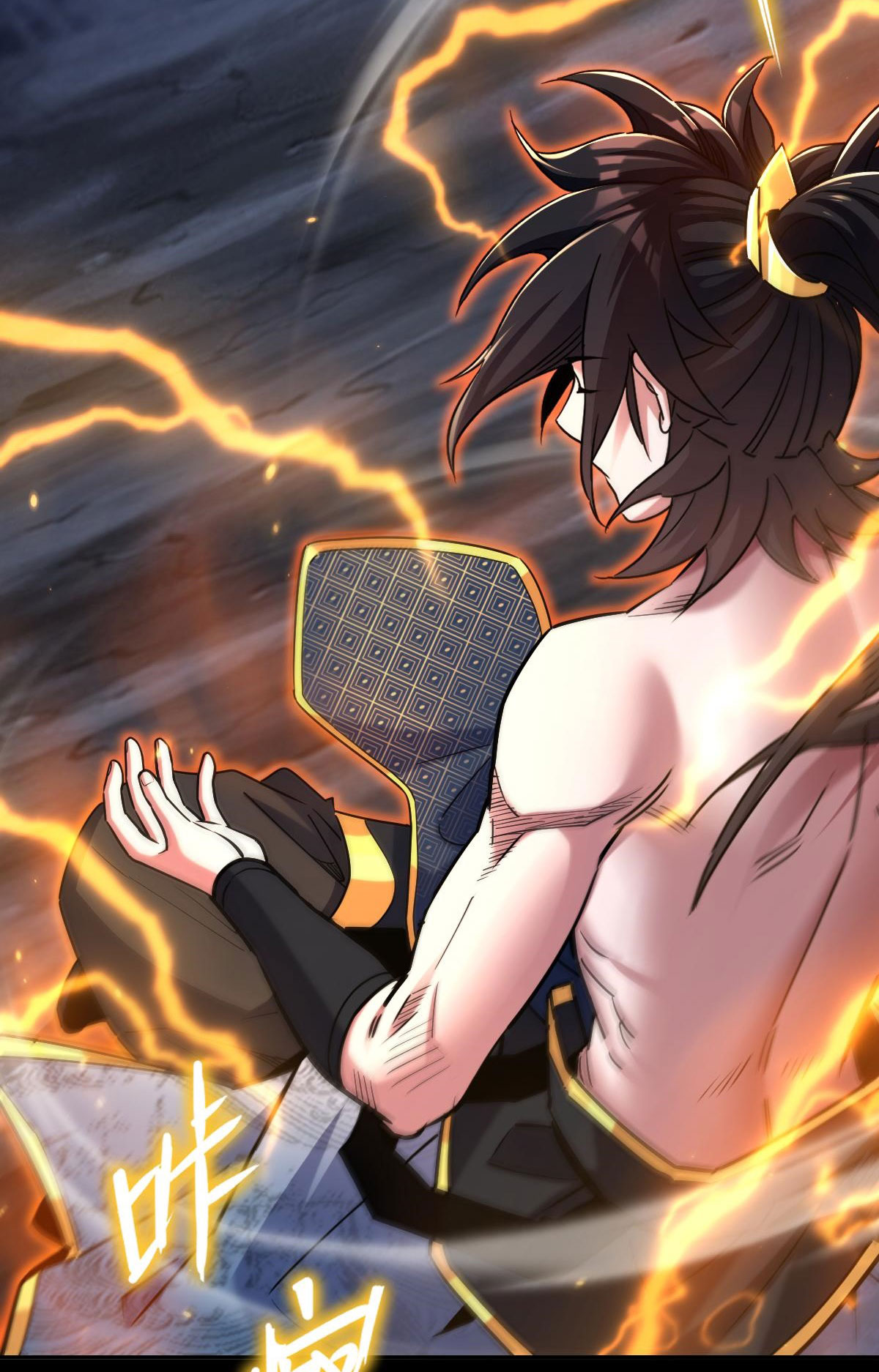 ไร้เทียมทาน จักรพรรดินีผู้เป็นภรรยาข้ายังตกตะลึง ตอนที่ 8 หน้า 25