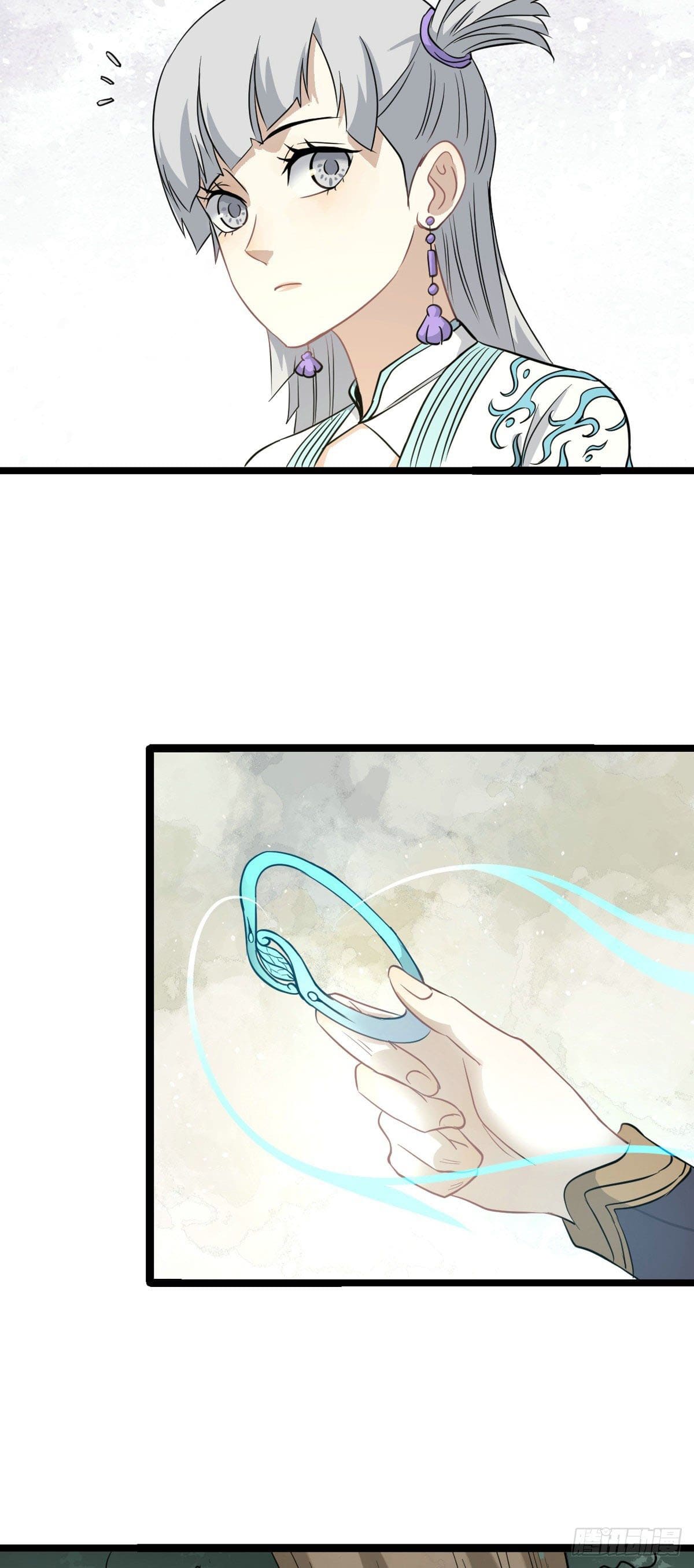 นิกายที่แข็งแกร่งที่สุด (ทันจีน) ตอนที่ 114 หน้า 9