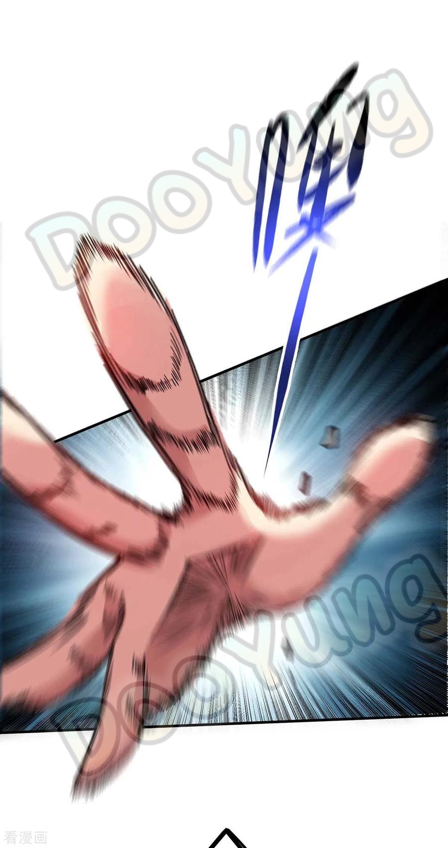 Eternal first son-in-law ตอนที่ 141 หน้า 31