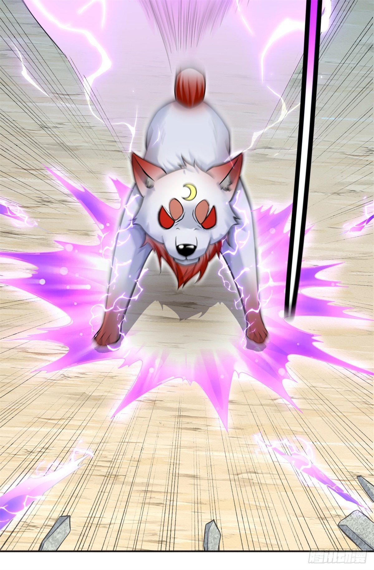 ด้วยเขตแดนกระบี่ ข้าสามารถเป็นเซียนกระบี่ได้ ตอนที่ 20 หน้า 20