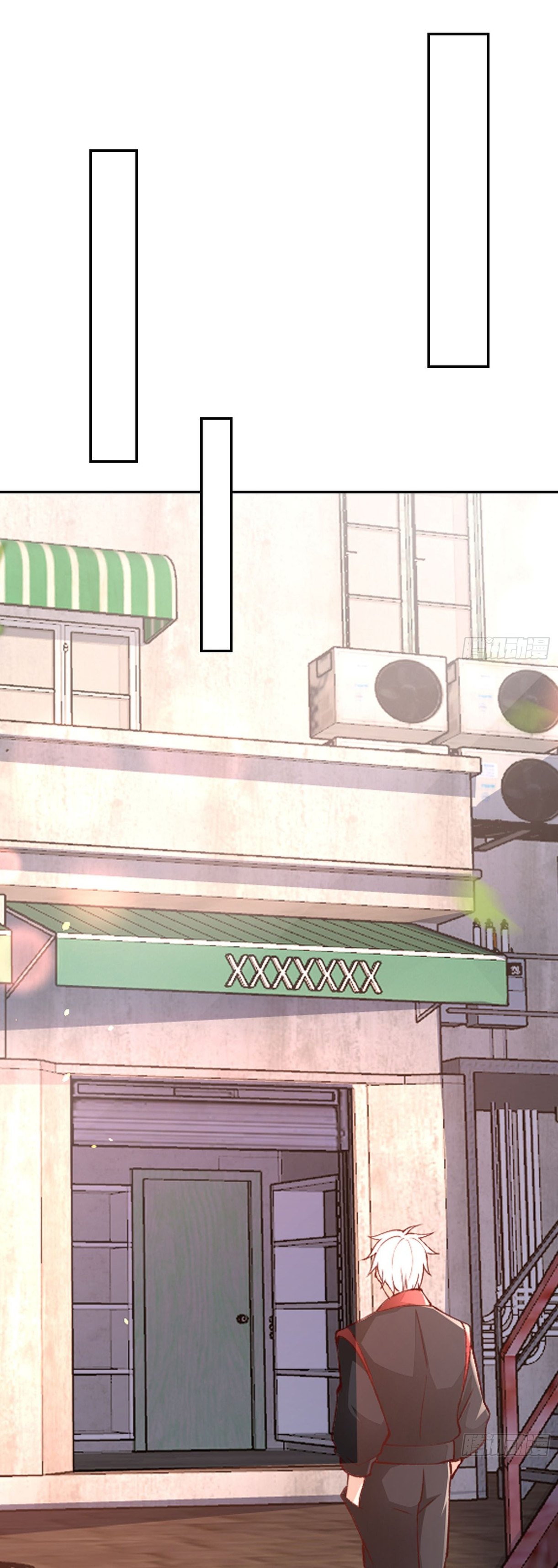 คำสั่งราชามังกร! ตอนที่ 21 หน้า 11