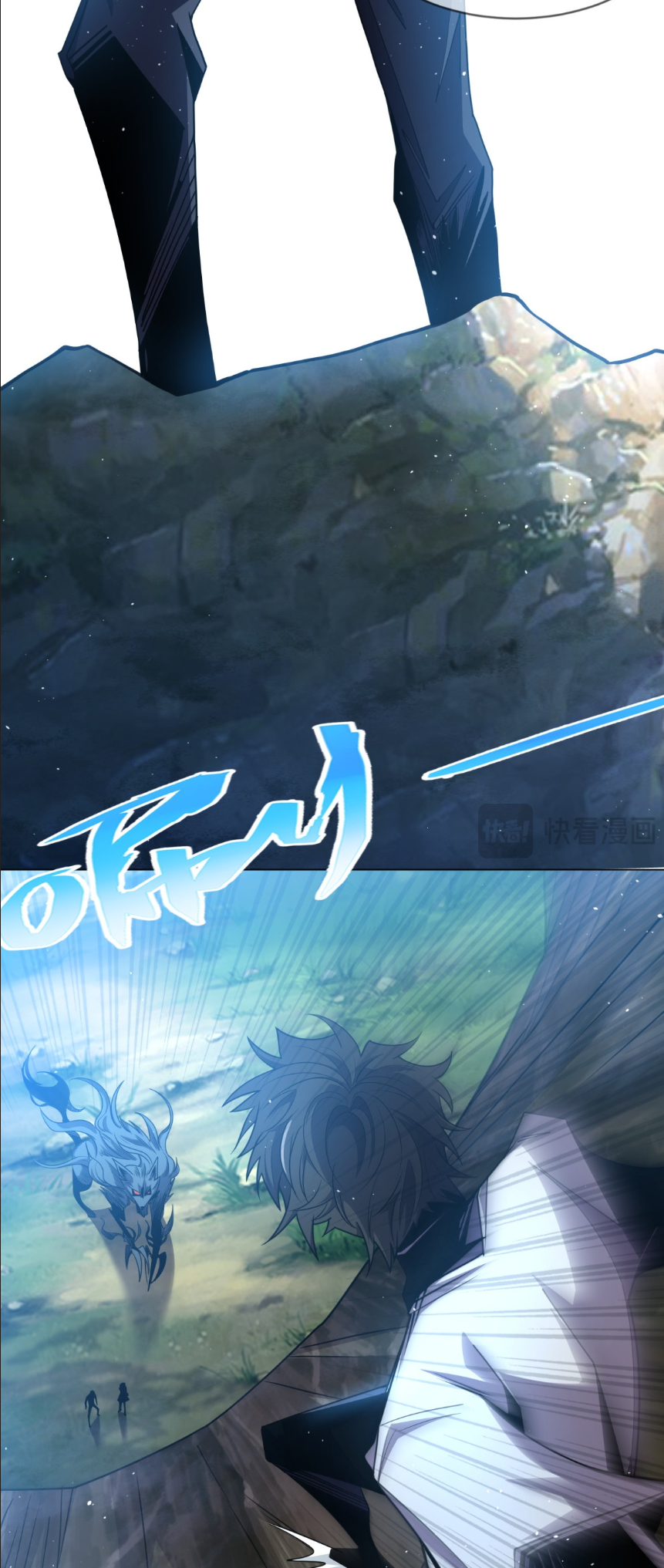 ระบบเติมเงิน คืนให้พิเศษกับตอนตาย ตอนที่ 4 หน้า 25