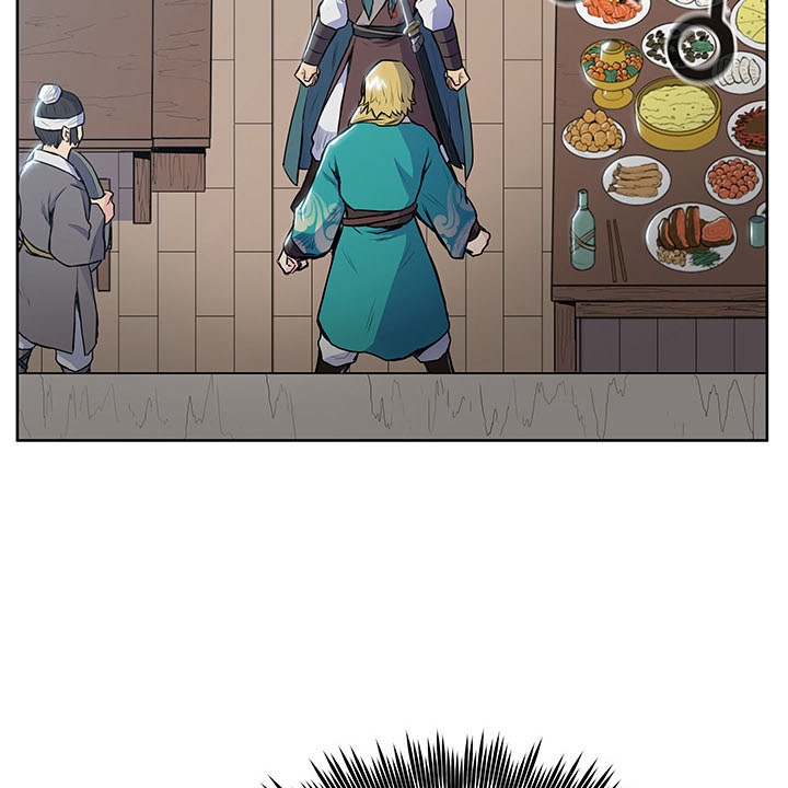 The God Of War ตอนที่ 10 หน้า 47