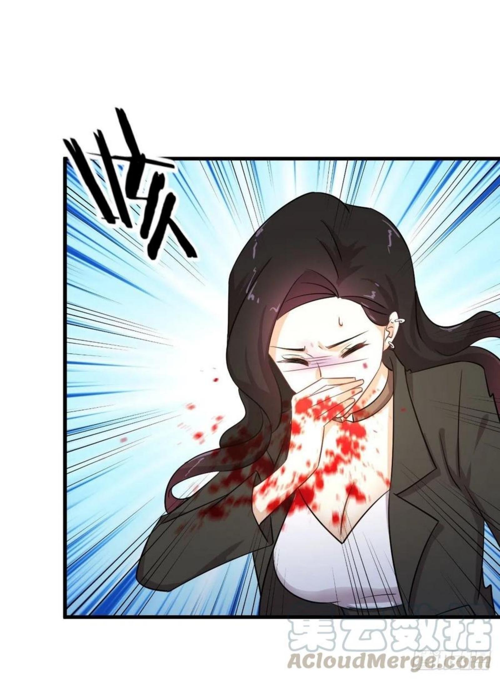 Immortal Swordsman in The Reverse World ข้าเซียนกระบี่ไม่เกาะสตรี ตอนที่ 181 หน้า 21