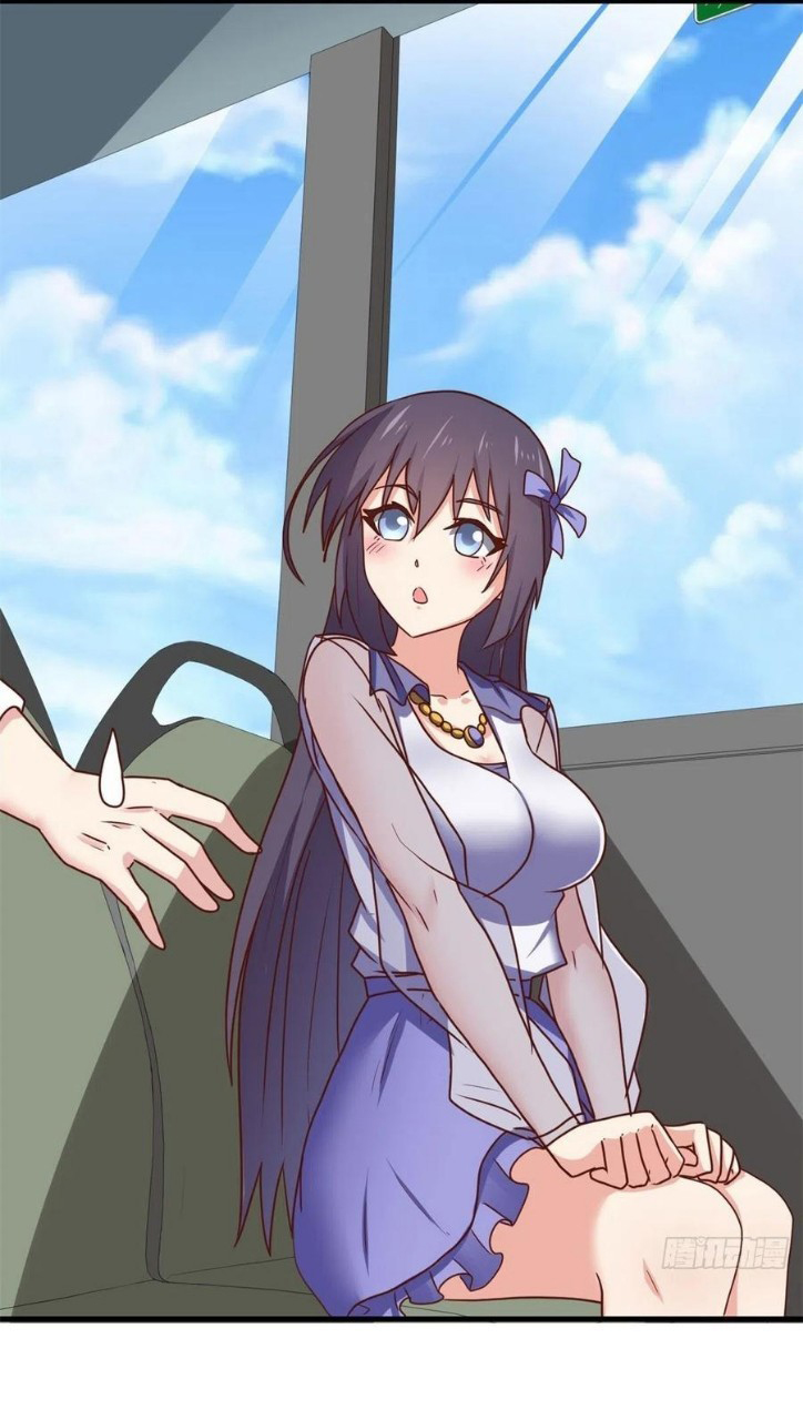 อยู่ดีดีผมก็เป็นลูกเขยราชามังกร ตอนที่ 82 หน้า 10