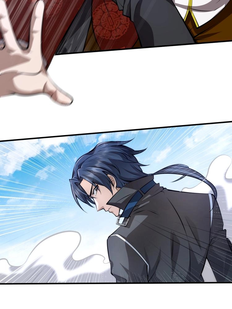 บุรุษผู้มาจากนรก ตอนที่ 2 หน้า 66