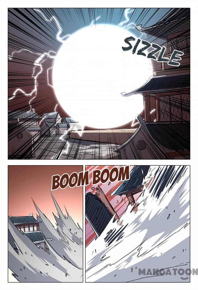 เจ้าแห่งอาณาจักรในตำนาน  Master of Legendary Realms ตอนที่ 77 หน้า 4