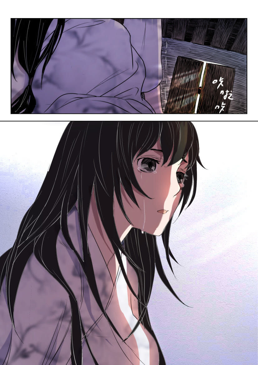 พงศาวดารเทพใบไม้ผลิ THE SPRING-AUTUMN APOTHEOSIS ตอนที่ 19 หน้า 6