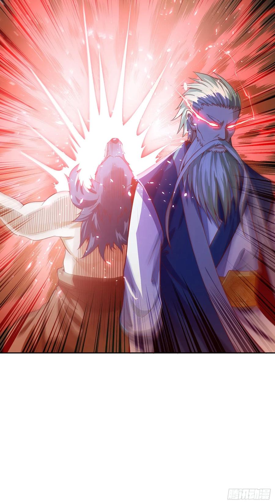 Wu ni ตอนที่ 41 หน้า 30