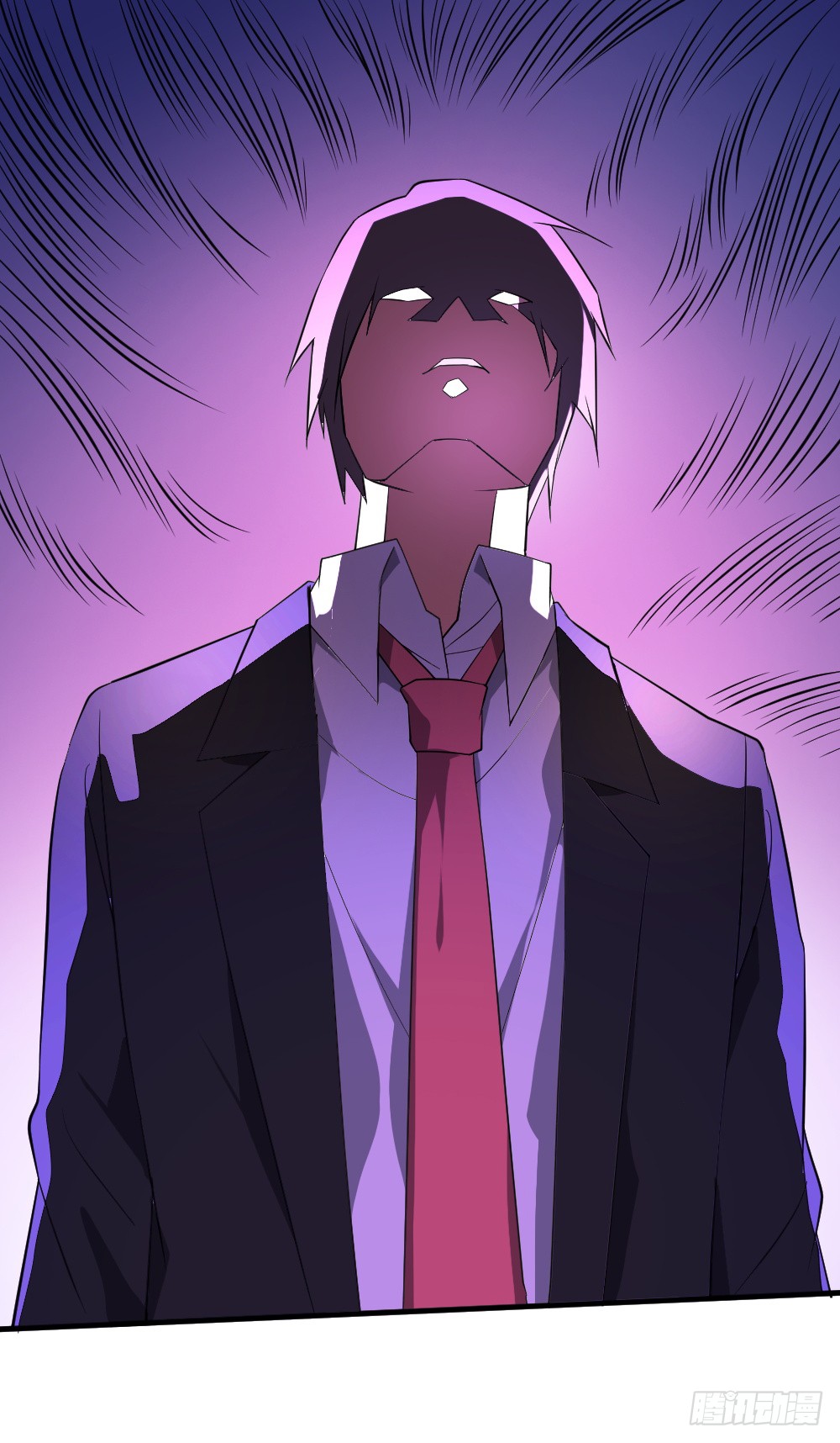 Peerless Genius System(ระบบอัจฉริยะไม่มีใครเหมือน) ตอนที่ 9 หน้า 17