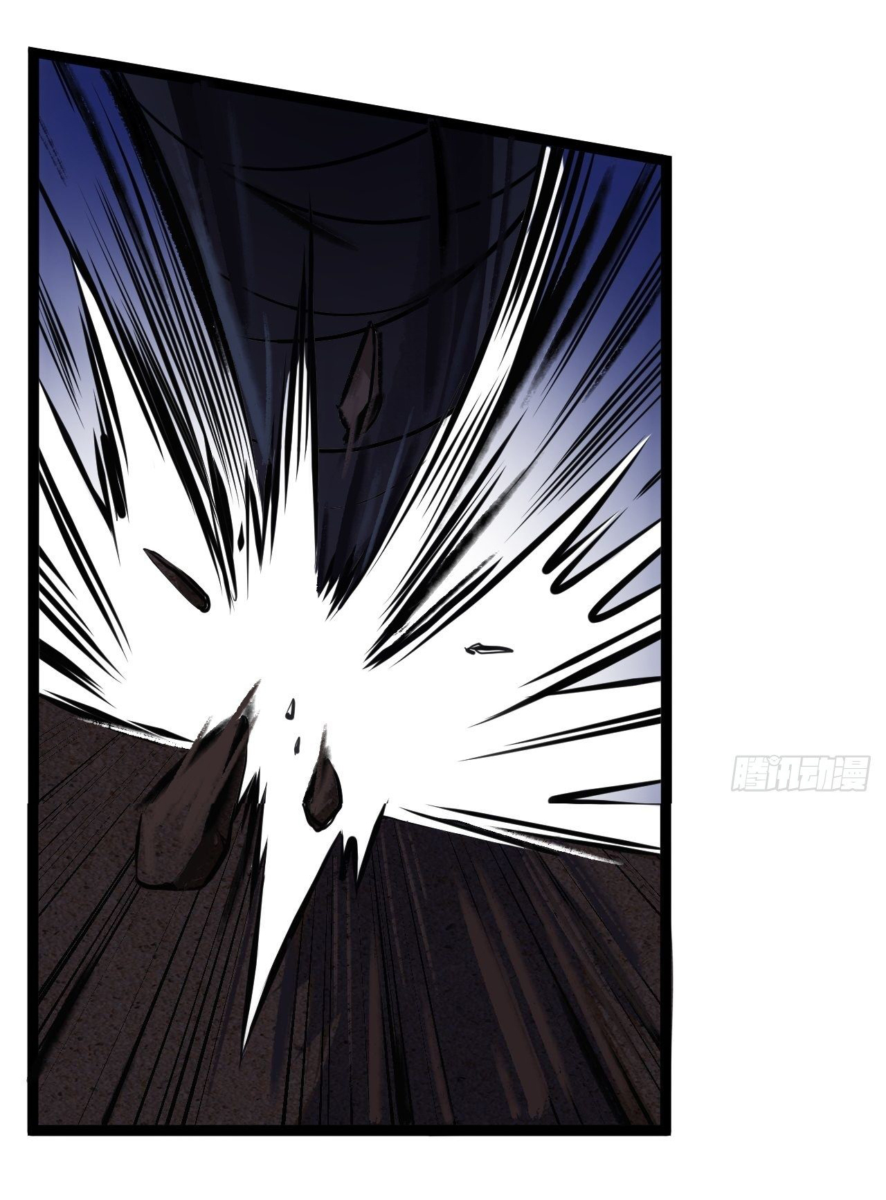 Demon Emperor ตอนที่ 30 หน้า 25