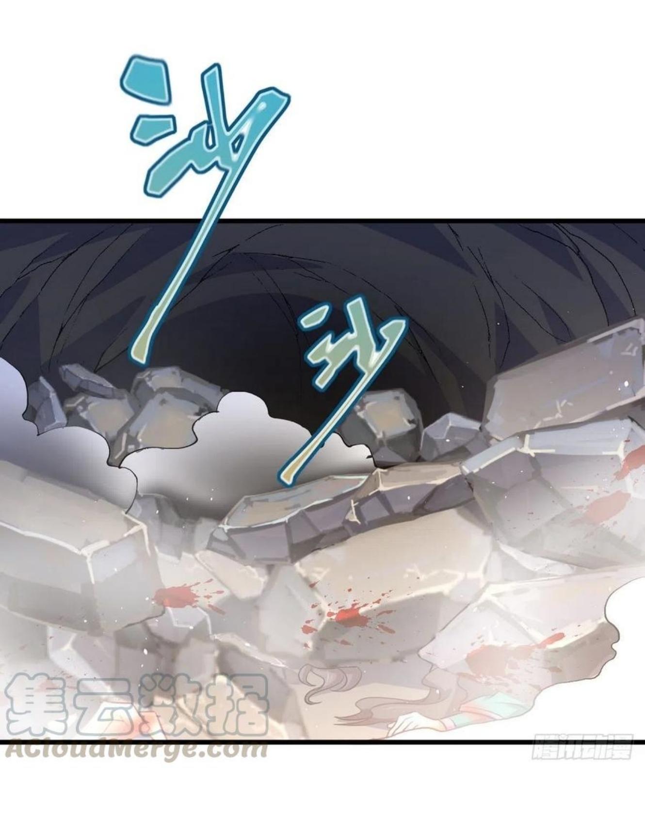 Immortal Swordsman in The Reverse World ข้าเซียนกระบี่ไม่เกาะสตรี ตอนที่ 212 หน้า 27