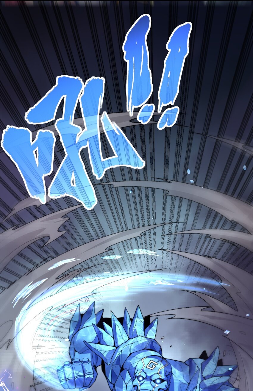 (ชนจีน) อาจารย์จอมวายร้ายกับลูกศิษย์ผู้อยู่ยงคงกระพัน ตอนที่ 87 หน้า 20