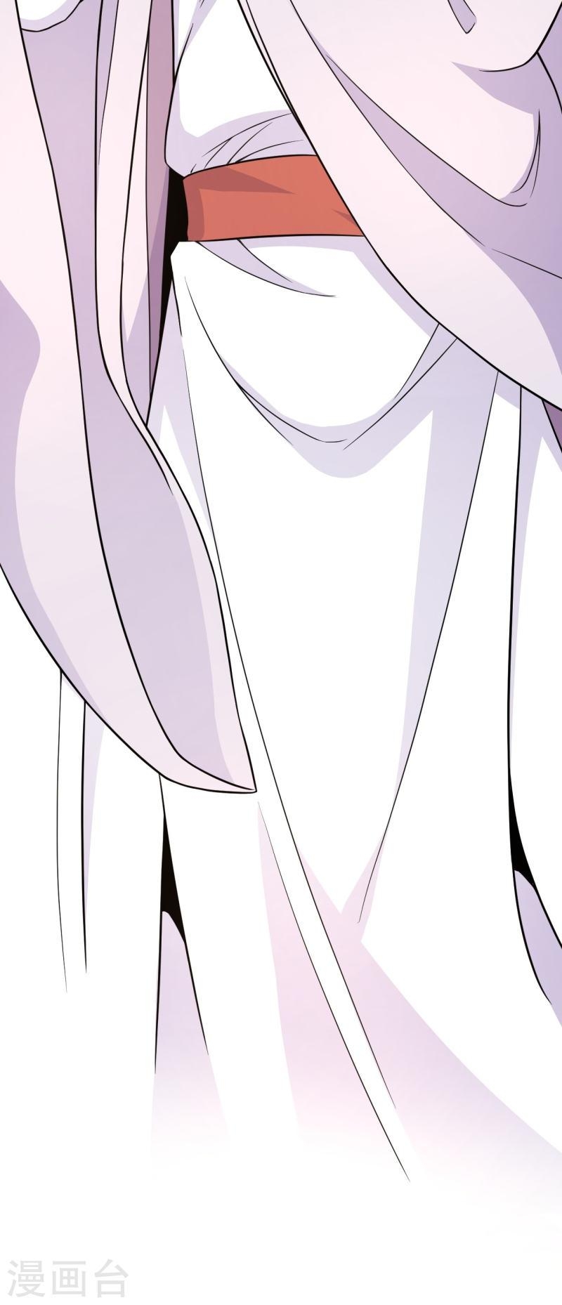 ผู้ขัดเกลาร่างกายที่แข็งแกร่งที่สุดในประวัติศาสตร์ ตอนที่ 40 หน้า 44