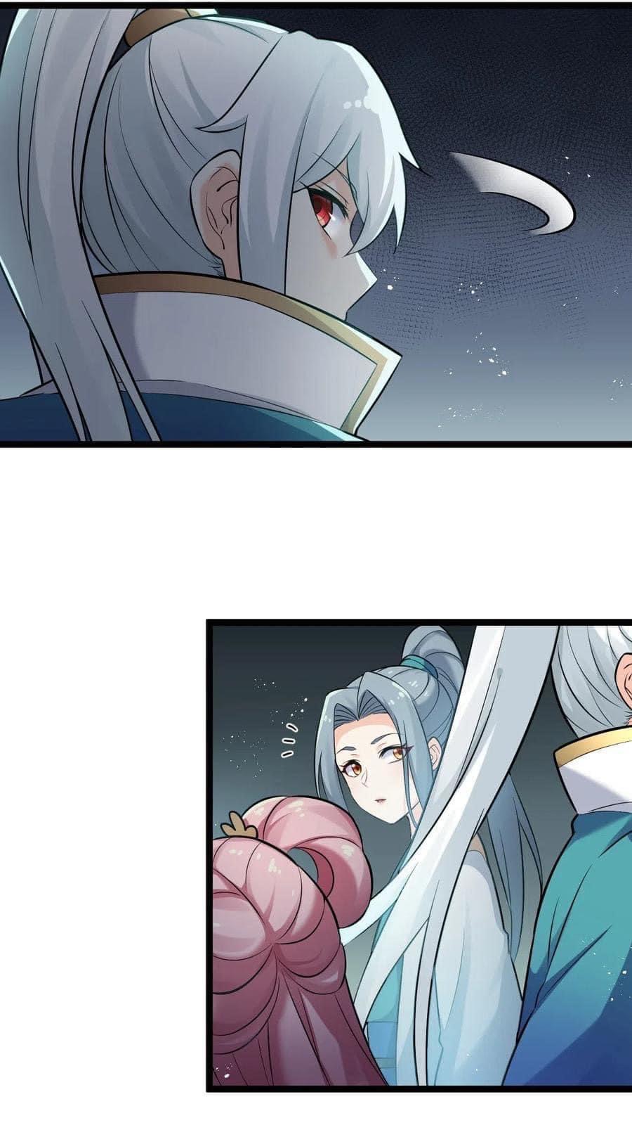 มหาบุรุษ ในตำนาน ตำนานที่หลับใหล (ศิษย์เบิ้มๆ) ตอนที่ 17 หน้า 16